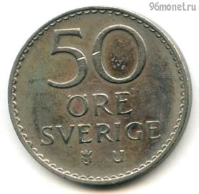 Швеция 50 эре 1973 U