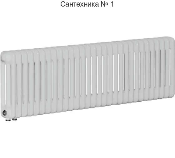 Радиатор стальной трубчатый RIFAR TUBOG 3037-28-DV1, нижнее подключение (белый RAL 9016)