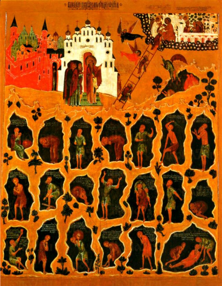 Икона Иоанна Лествичника: Символ надежды и веры (рукописная)