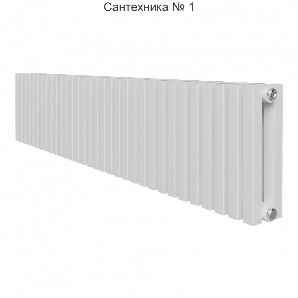 Дизайн-радиатор Shift Q30 C2030 - 26 секций, боковое подключение RAL9016 Royal Thermo