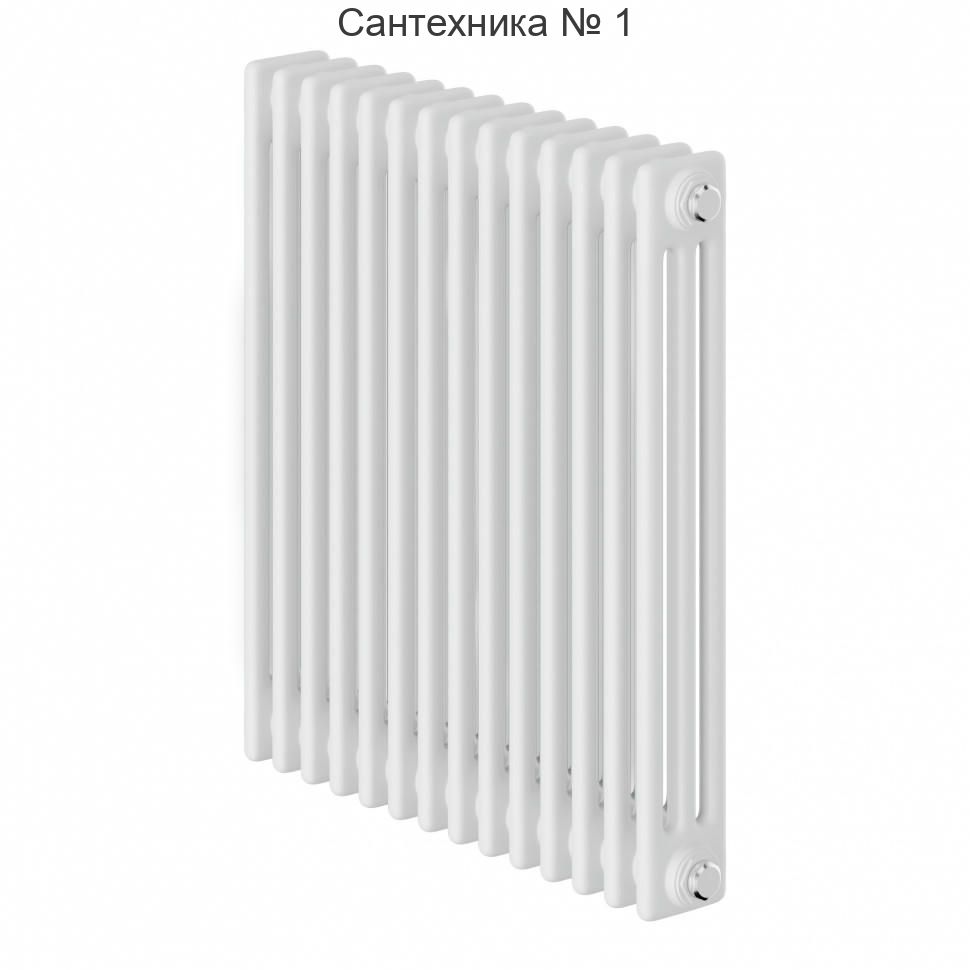 Дизайн-радиатор Insignia C3050 - 14 секций, боковое подключение RAL9016 Royal Thermo