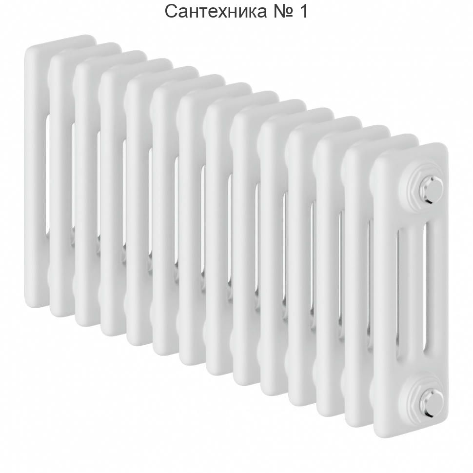 Дизайн-радиатор Insignia C3030 - 14 секций, боковое подключение RAL9016 Royal Thermo