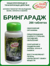 Брингарадж таб (Bhringaraj tab) 200таб
