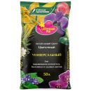Грунт БХЗ Цветочный 50л, универсальный