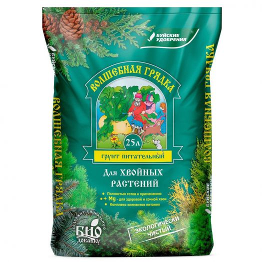 Грунт БХЗ Волшебная грядка для хвойных растений 25л