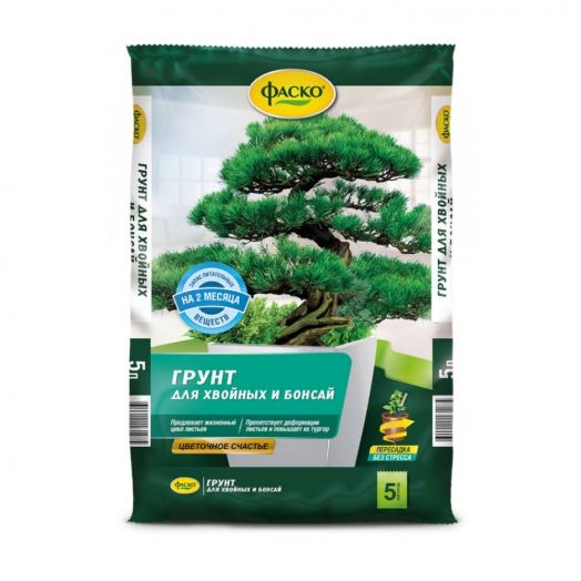 Грунт ЦВЕТОЧНОЕ СЧАСТЬЕ Для хвойных и бонсай 5л