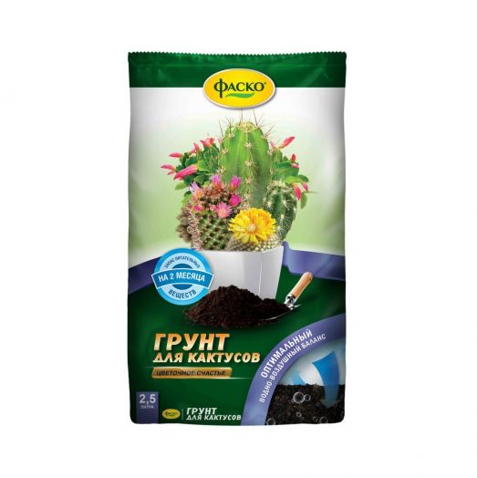 Грунт ЦВЕТОЧНОЕ СЧАСТЬЕ Для кактусов 2.5л