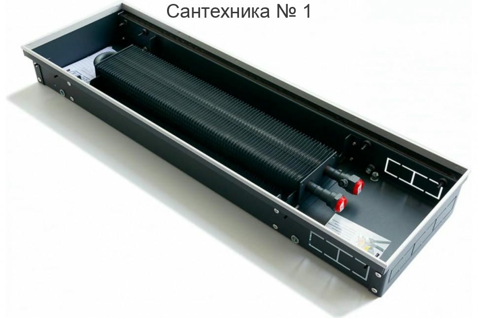 Конвектор внутрипольный водяной KVZ 250-120-3000 с естественной конвекцией Technowarm