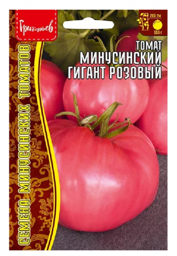 Томат Минусинский Гигант розовый