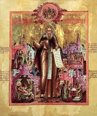 Икона Макария Желтоводского: Символ Надежды и Утешения (рукописная)