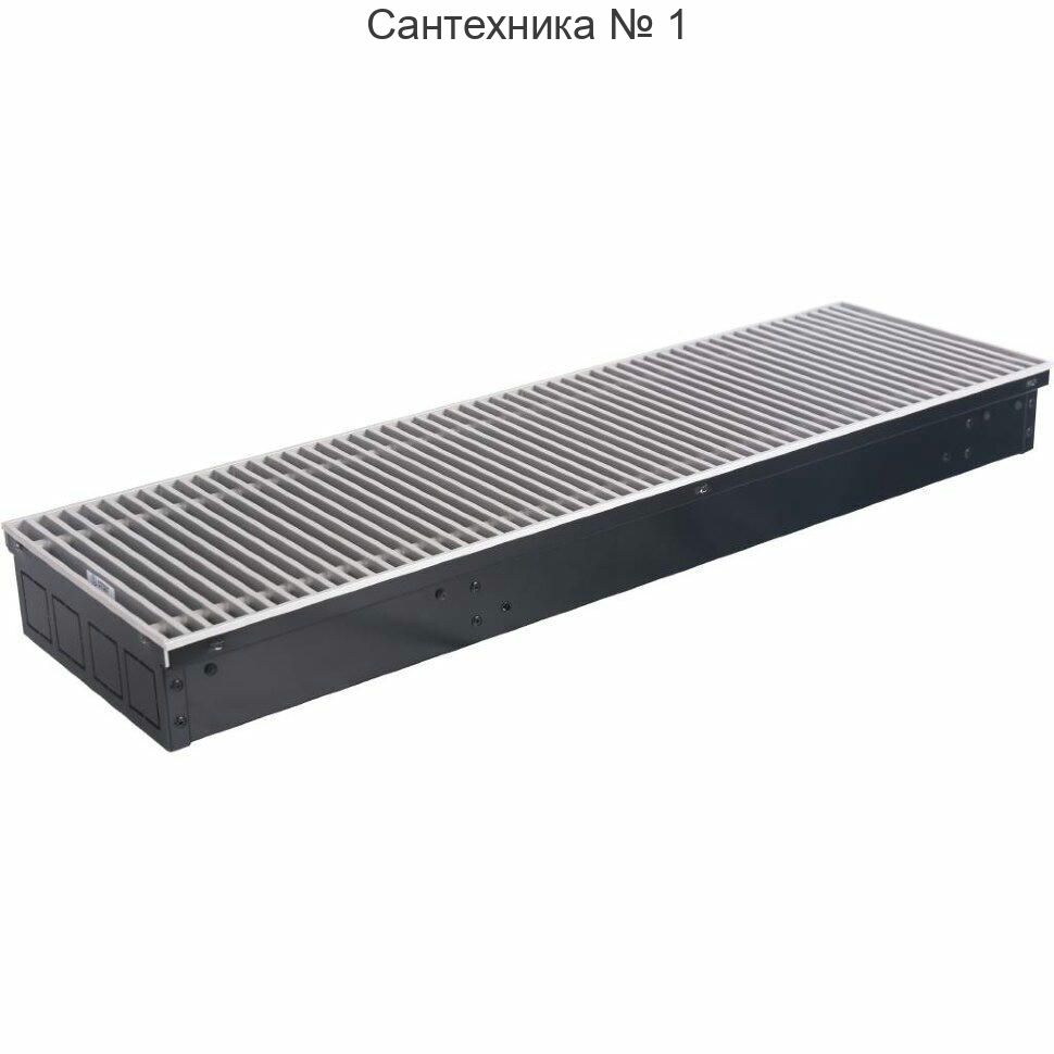 Конвектор внутрипольный водяной SCQ 150.240.1000 с принудительной конвекцией STOUT