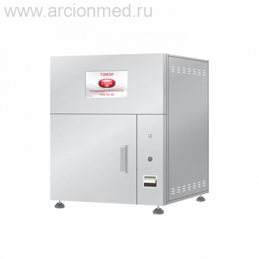 Низкотемпературный плазменный стерилизатор PHS ПС-40