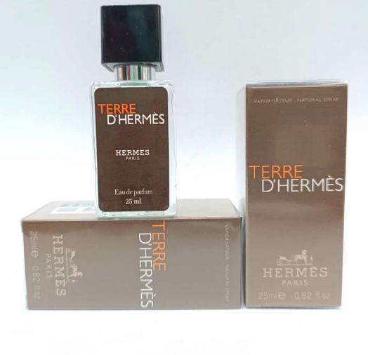 HERMES