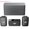 Беспроводной петличный микрофон DJI Mic 2 (2 TX + 1 RX) +Charging Case