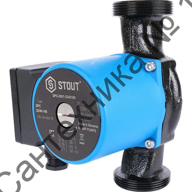 Насос циркуляционный 32/40-180 STOUT