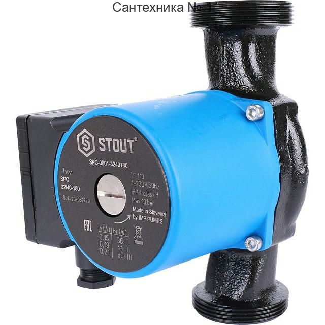 Насос циркуляционный 32/40-180 STOUT