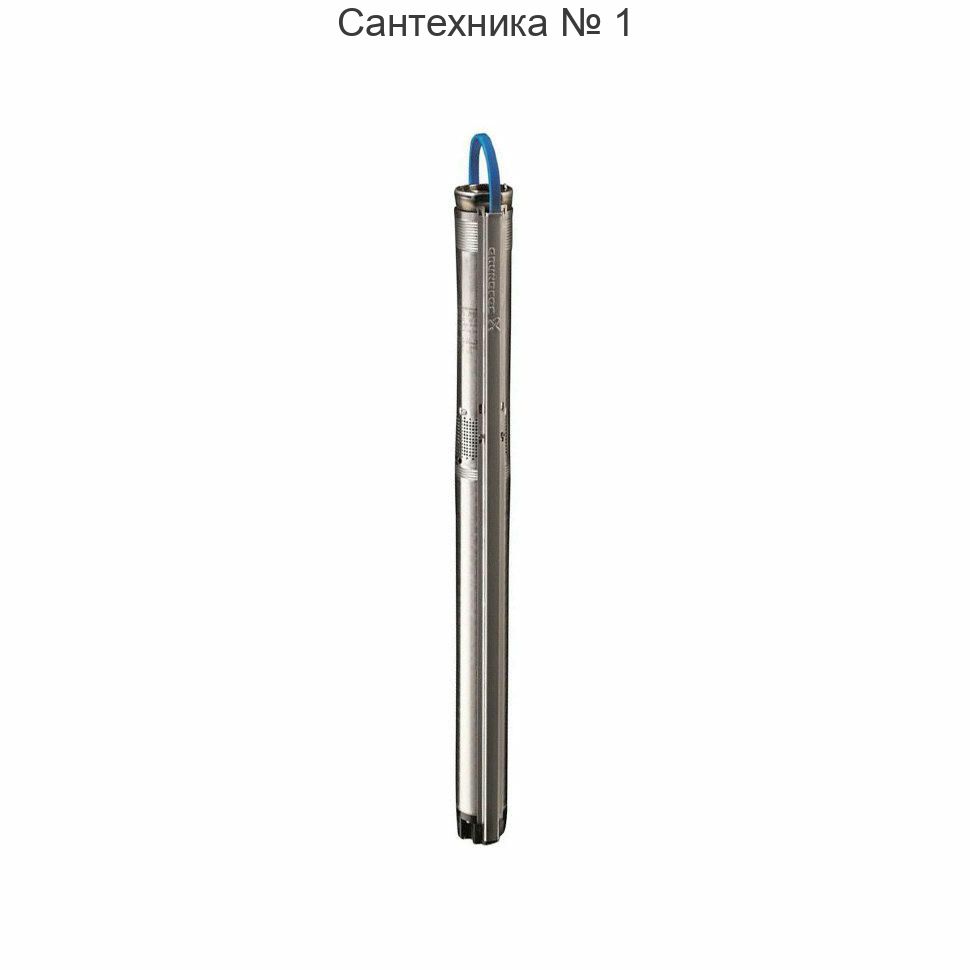 Насос скважинный SQ 2-70 с кабелем Grundfos