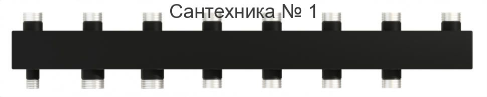 Коллектор WKS80 на 6 контуров 4+2, компакт Warme