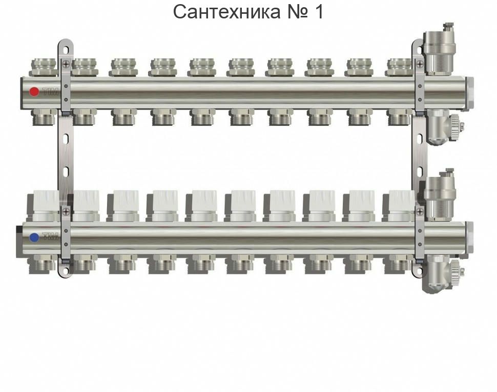Коллекторная группа из латуни без расходомеров 1" на 10 выходов 3/4" с клапанами и воздухоотводчиками TIM