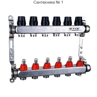 Коллекторная группа из нержавеющей стали с расходомерами 1" на 10 выходов 3/4" TIM