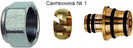 Концовка для металлопластиковых труб 16,8х2,5 с накидной гайкой М24х19 FAR