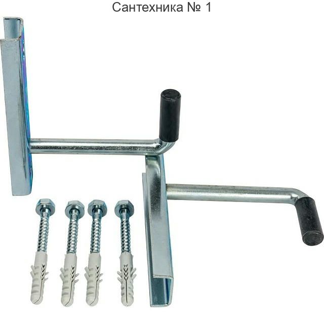 Комплект скоб для крепления коллекторов P72 STOUT