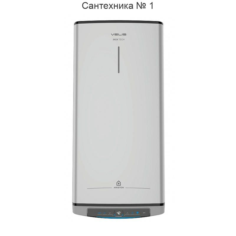 Водонагреватель электрический накопительный 100 л плоский нерж ABSE VLS PRO INOX PW 100 Ariston