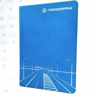 ежедневники с логотипом в москве