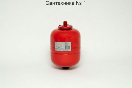 Бак расширительный для отопления AXIS WRV 8