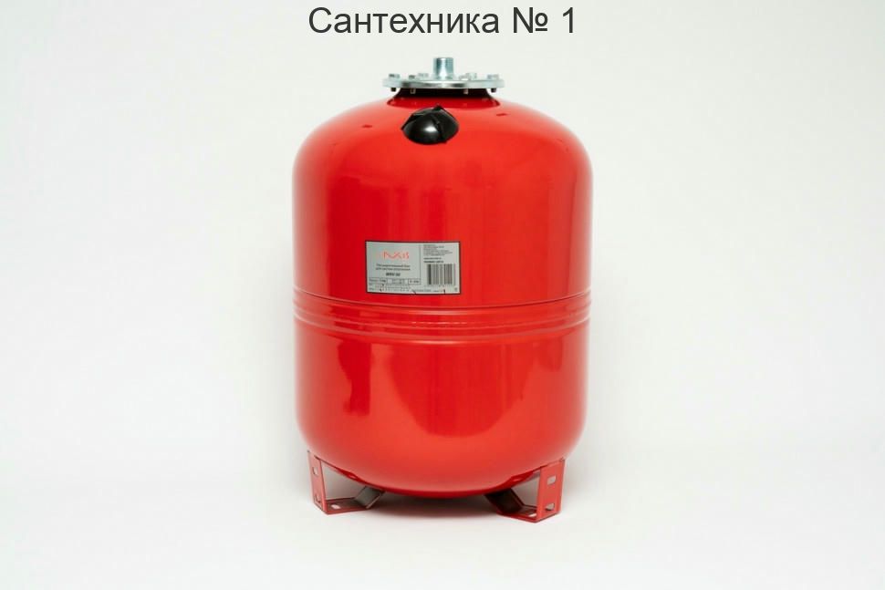 Бак расширительный для отопления AXIS WRV 50