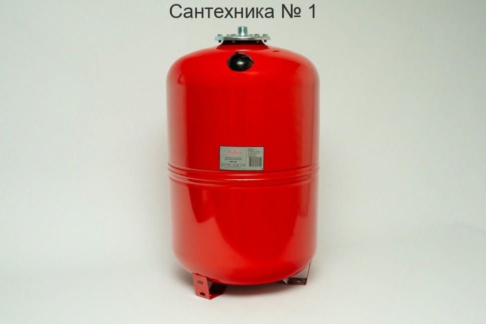 Бак расширительный для отопления AXIS WRV 80