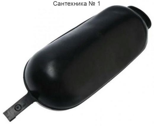 Мембрана для баков 12, 24 л TIM