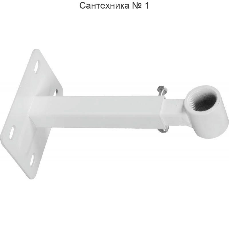Кронштейн для баков регулируемый белый 3/4"