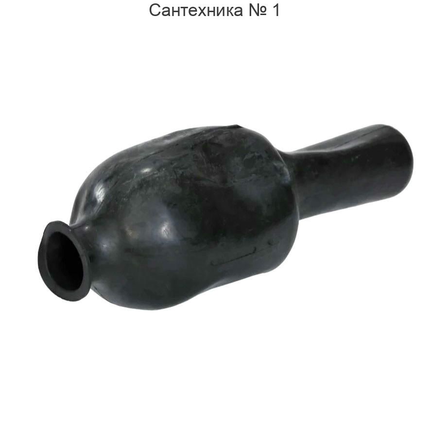 Мембрана проходная для баков 100 с горловиной диаметром 89 мм Wester