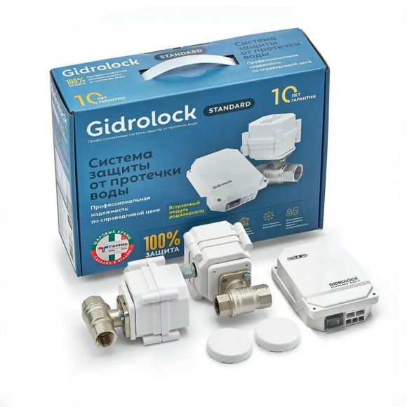 Комплект STANDARD radio TIEMME 3/4 Gidrolock
