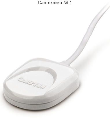 Датчик контроля протечки воды SW005 20,0 м Neptun