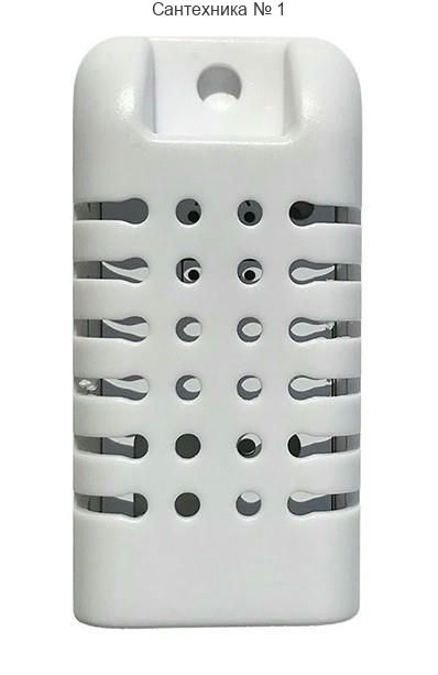 Радиодатчик температуры и влажности комнатный MY HEAT Эван