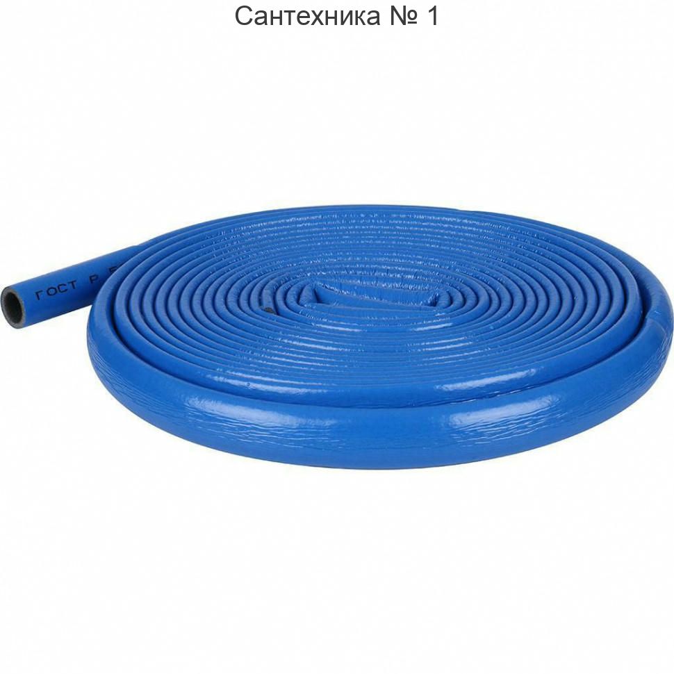 Трубка ENERGOFLEX SUPER PROTECT S 15-04/11, синяя