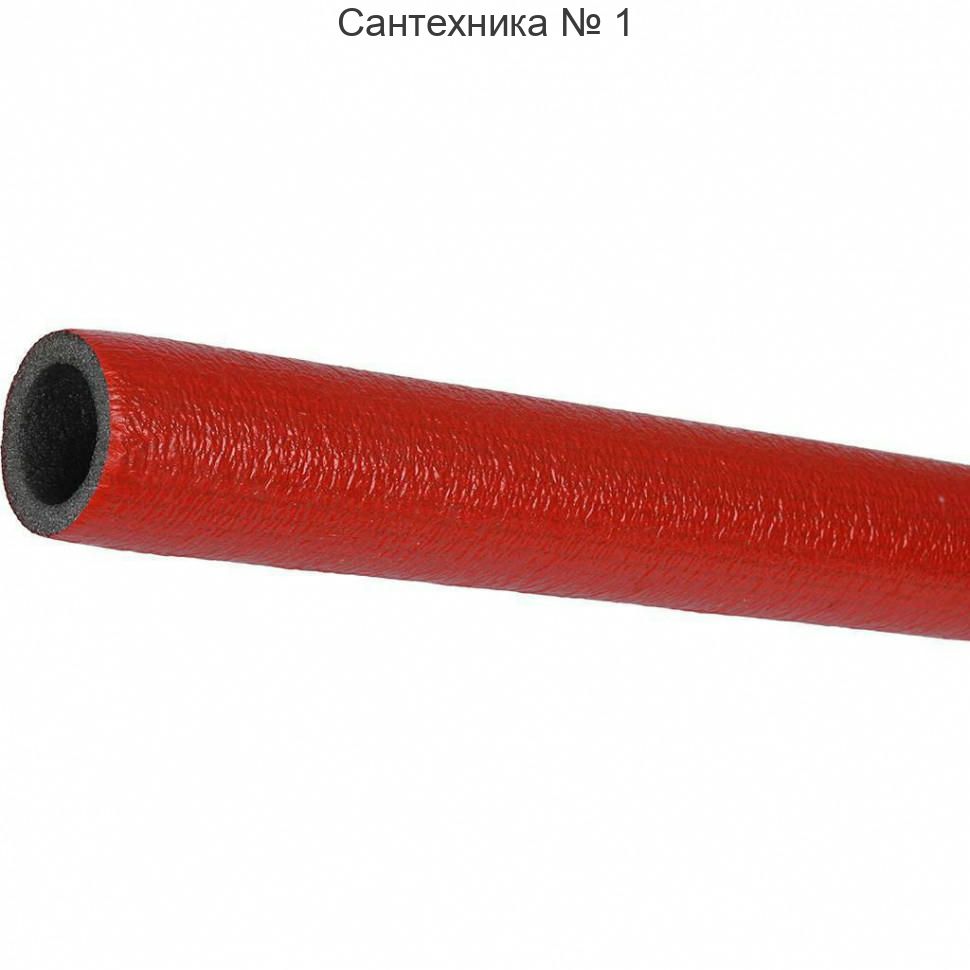 Трубка ENERGOFLEX SUPER PROTECT K 18/13-2, красная