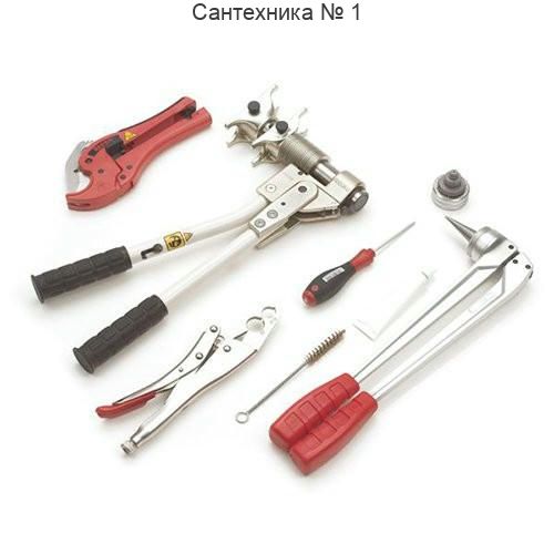 Комплект механического инструмента RAUTOOL M1 REHAU