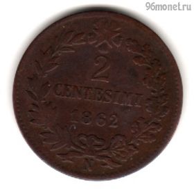 Италия 2 чентезимо 1862 N