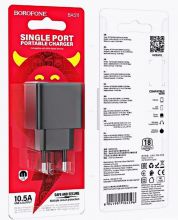 БП сетевой, 1USB Borofone BAS11A,2.1А, черный