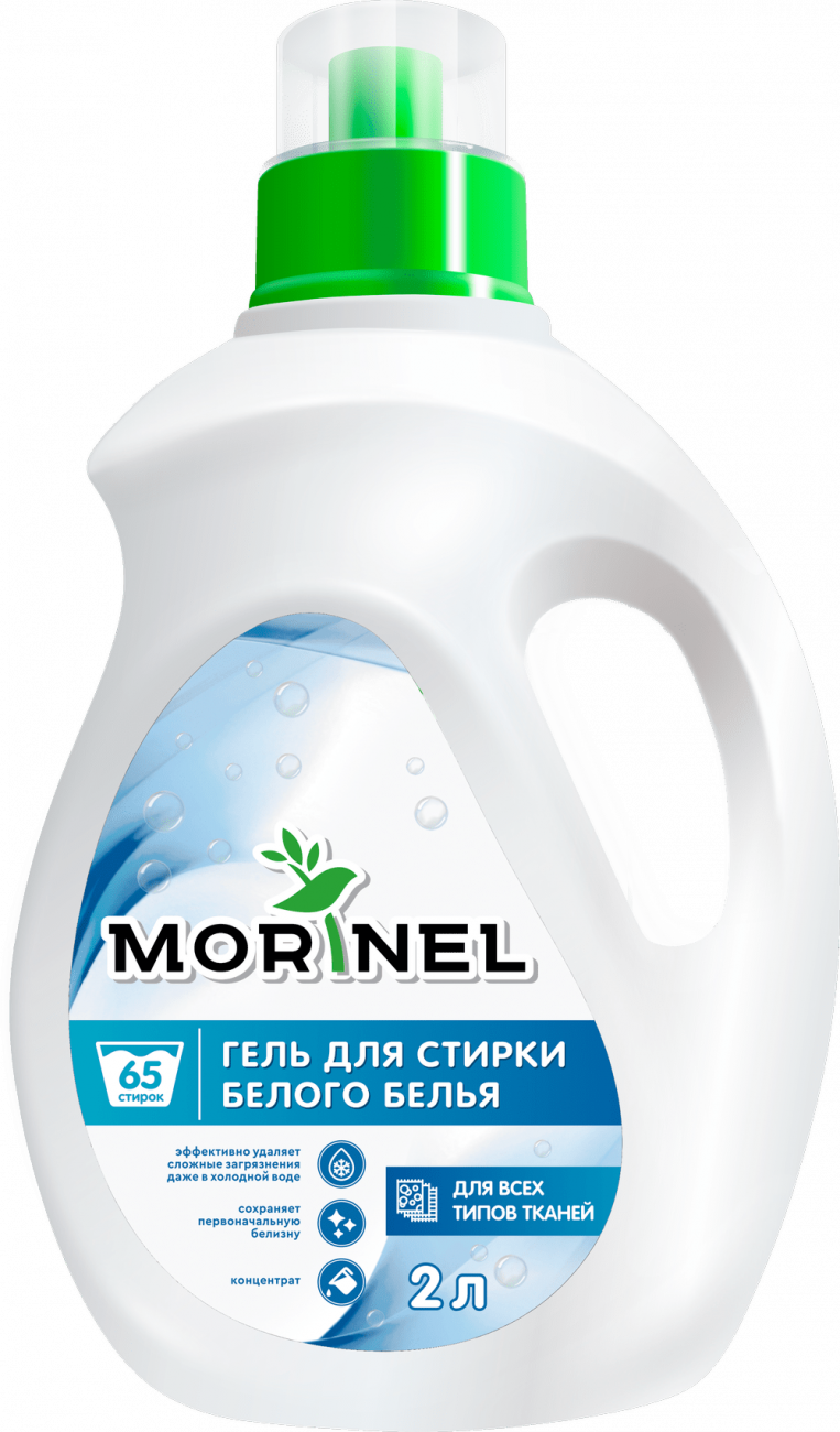 Гель для стирки белого белья 2 л
