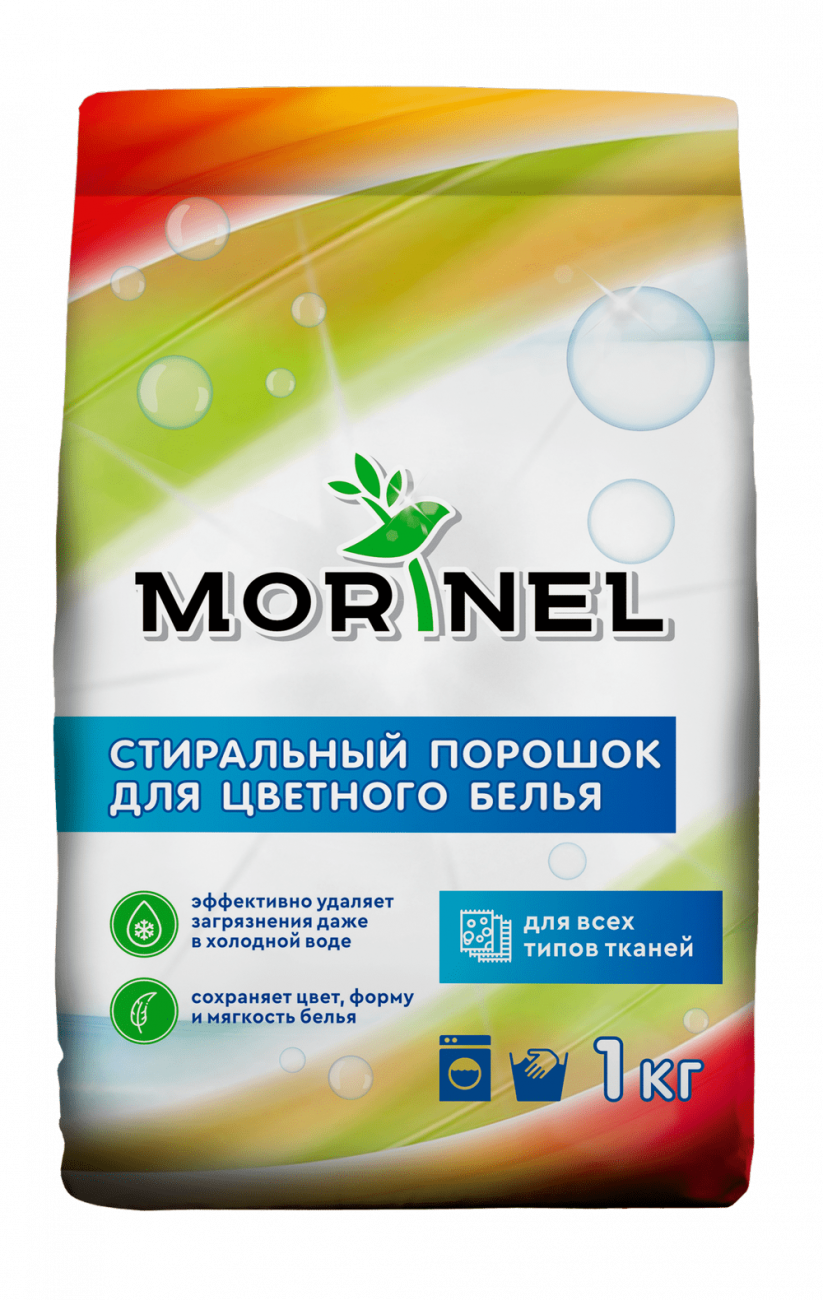 Стиральный порошок для цветного белья 1 кг