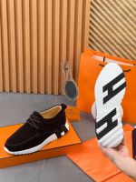 Кроссовки HERMES Premium мужские