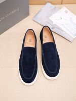 Лоферы Brunello Cucinelli Premium мужские