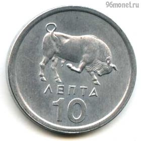 Греция 10 лепт 1976