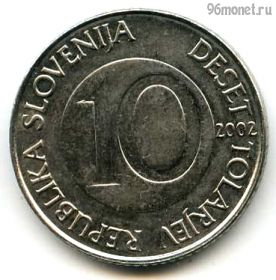 Словения 10 толаров 2002