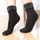 Носки теплые женские 12 пар 49671