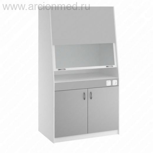 Шкаф лабораторный вытяжной ШВ.01.00 серия "СТАНДАРТ ПЛЮС"